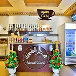 Oyo 246 Hotel Hadeel Al Motamayezah
