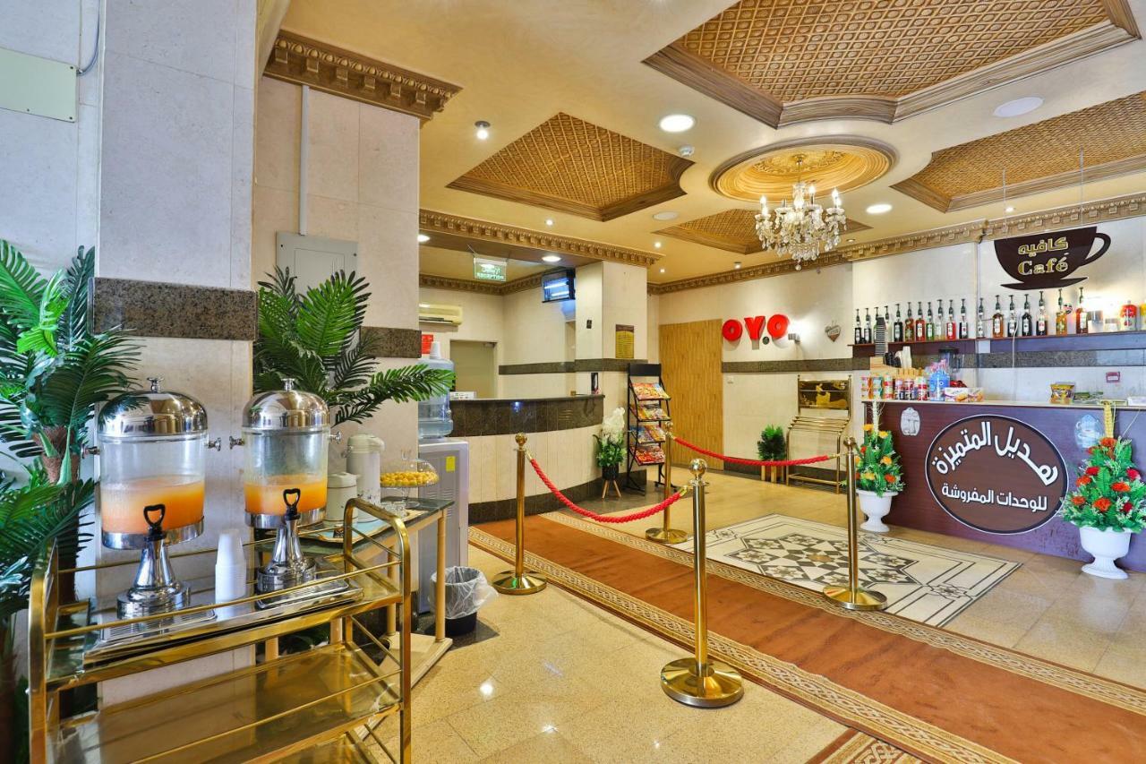 Oyo 246 Hadeel Al Motamayezah Hotel 2*