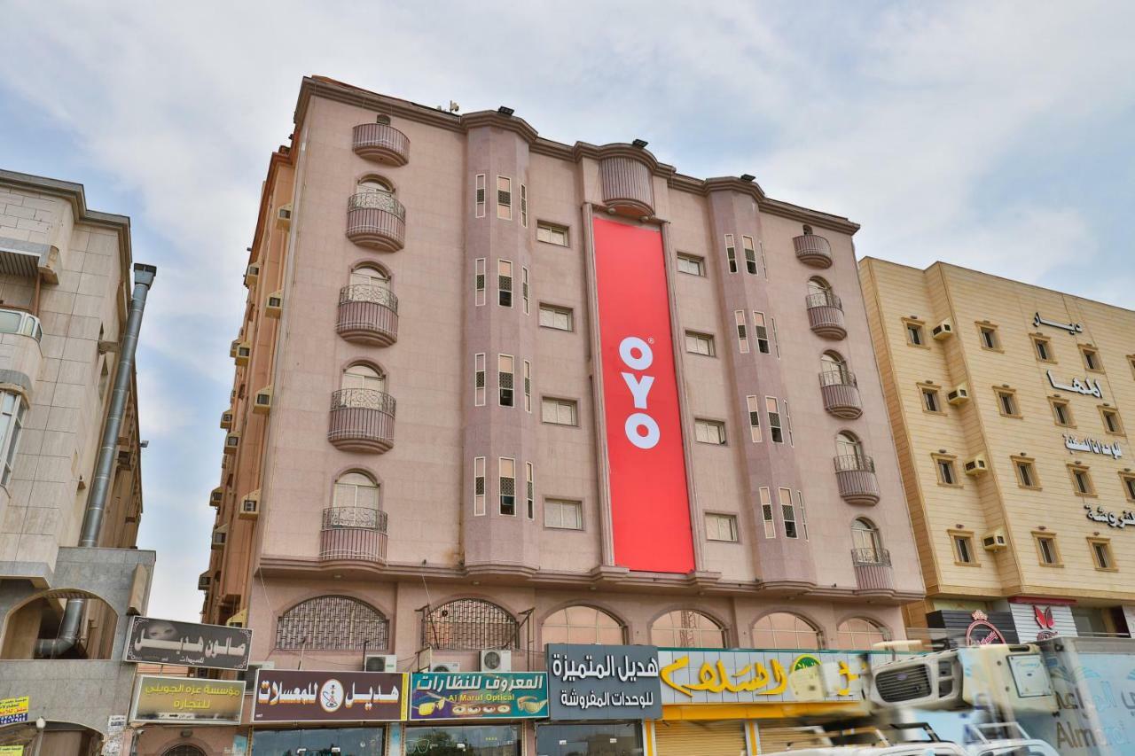 Oyo 246 Hadeel Al Motamayezah 2* Jeddah